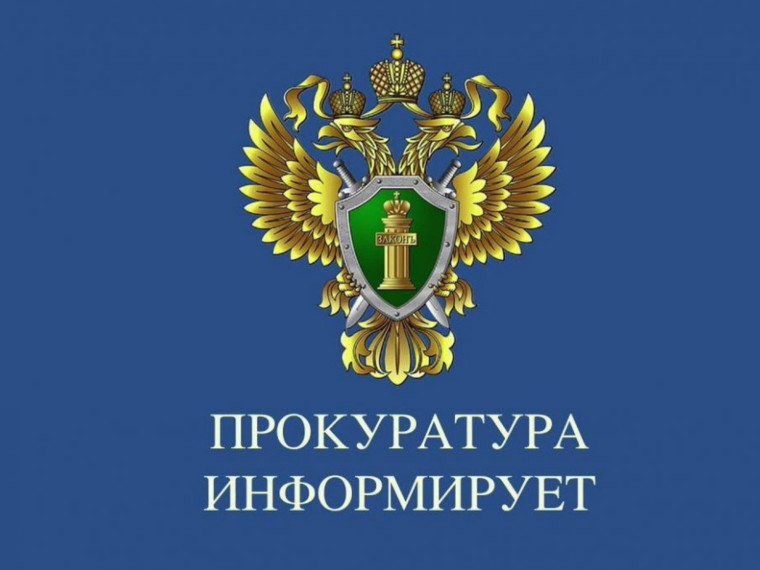 Укажите подпись к картинке. Укажите подпись к картинке.